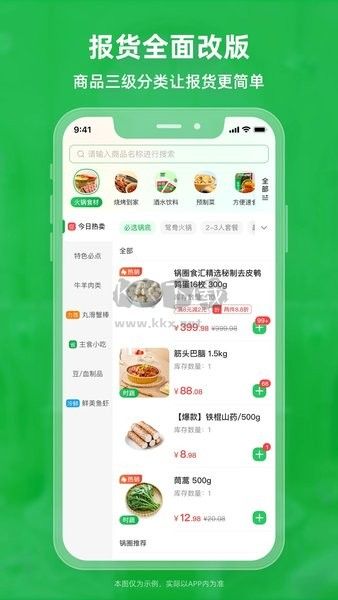 鍋圈云鋪?zhàn)钚掳姹?>
                                <span id=