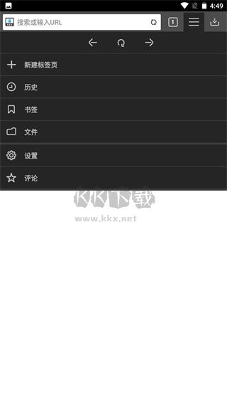 downloader軟件TV版