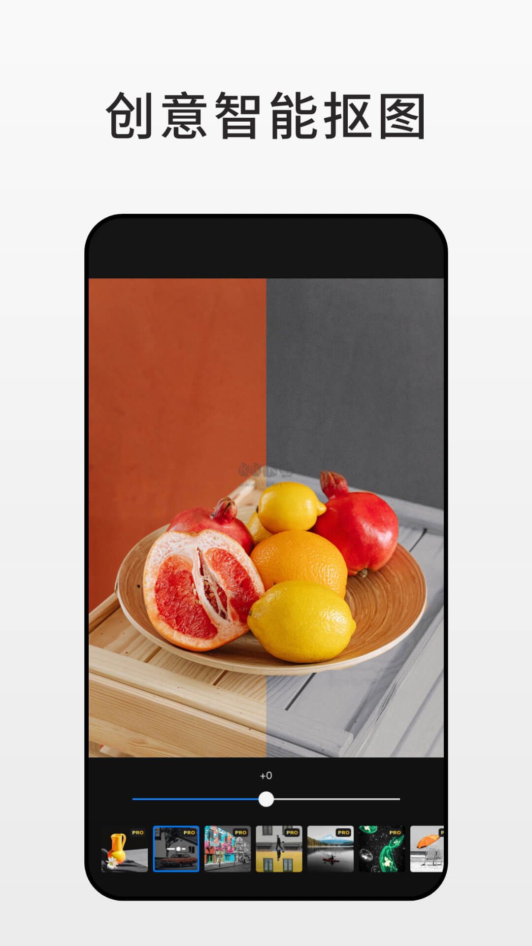 Fotor官網(wǎng)最新版