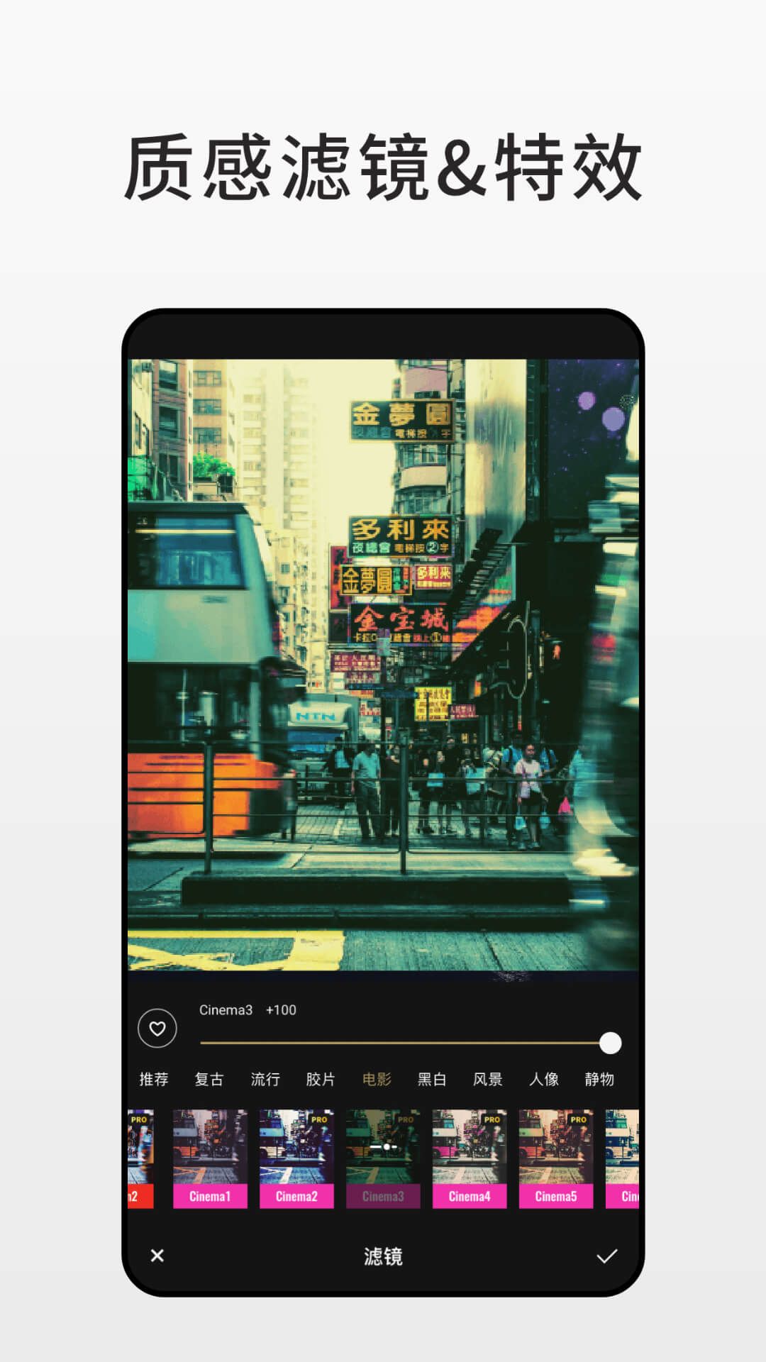 Fotor官網(wǎng)最新版