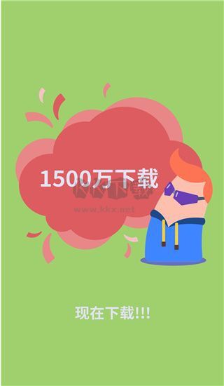GalleryVault照片保險箱