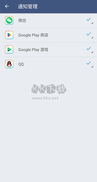 平行空間aapp精簡(jiǎn)版