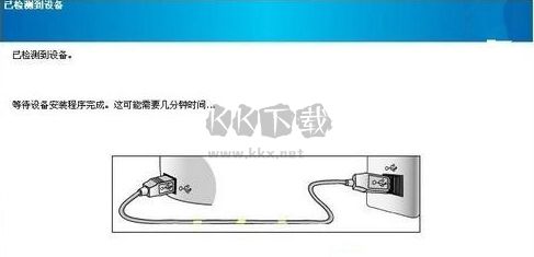 惠普p1007驅(qū)動(dòng)免費(fèi)版