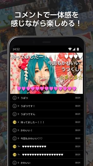niconico動(dòng)畫最新安卓版