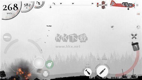 戰(zhàn)機(jī)公司中文版