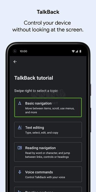 android無障礙套件最新版