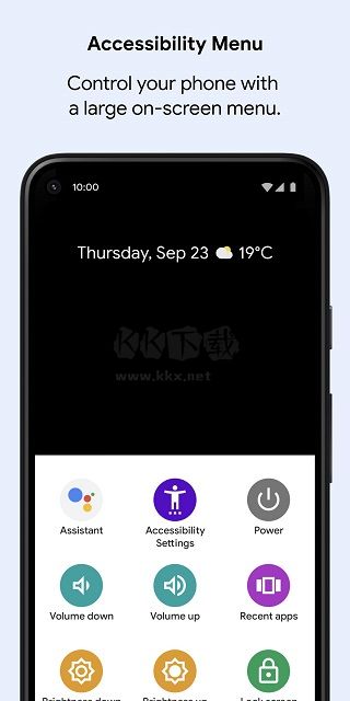 android無障礙套件最新版