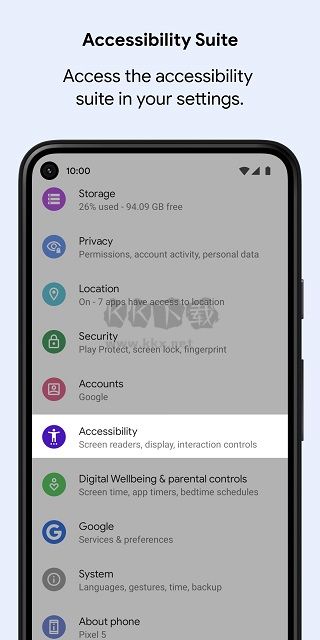 android無障礙套件最新版