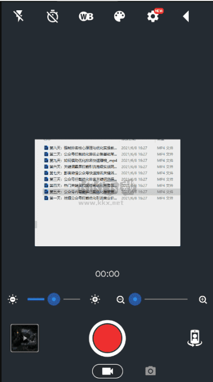 靜音攝影機(jī)安卓最新版