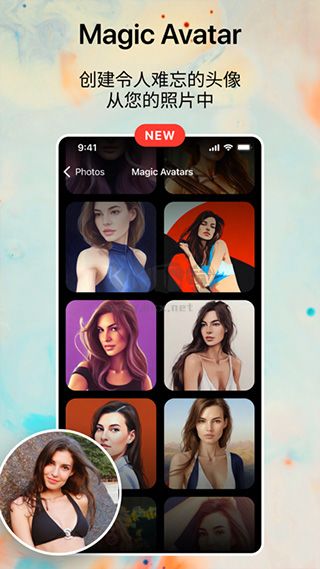 Lensa照和圖編輯器解鎖會員版