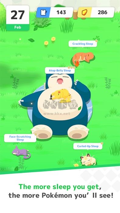 寶可夢sleep官網(wǎng)版