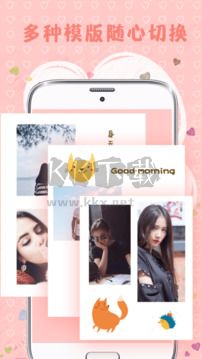 MIX拼圖app安卓版2024最新