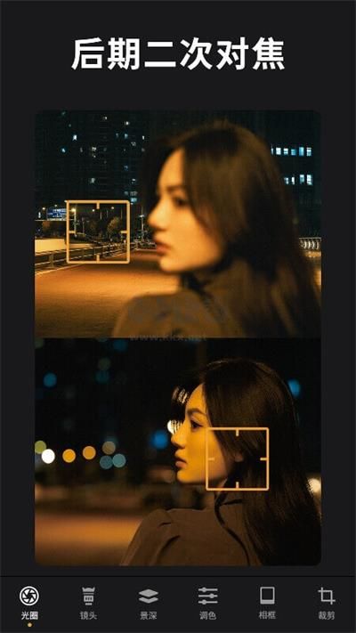 relens大光圈虛化相機(jī)破解版