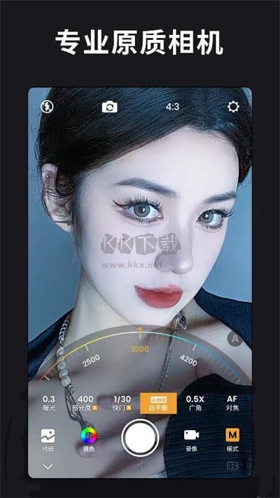 relens大光圈虛化相機(jī)破解版