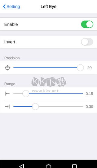 facetracker手機版