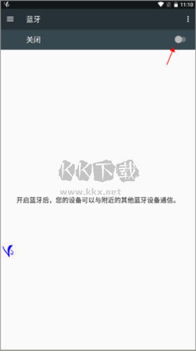v3手柄app最新安卓版