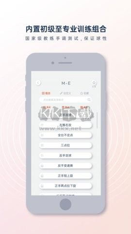 創(chuàng)屹體育2026最新官方版