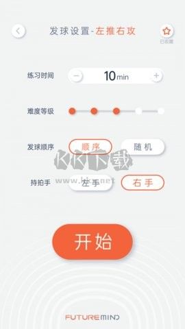 創(chuàng)屹體育2024最新官方版