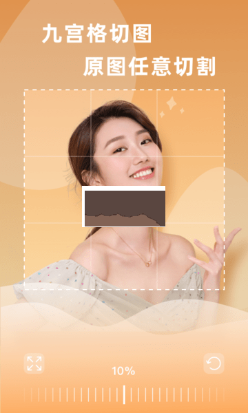 搞掂設(shè)計2024最新版