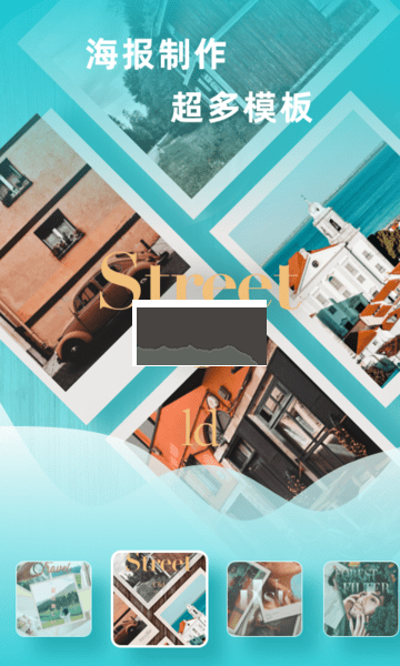 搞掂設(shè)計2024最新版