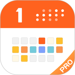 1CalendarS Pro(時(shí)間管理/任務(wù)清單) v1.2.0 免費(fèi)版