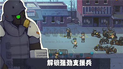 可怕的夏日無(wú)限金幣無(wú)限鈔票版