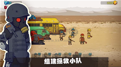 可怕的夏日無(wú)限金幣無(wú)限鈔票版