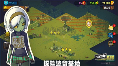 可怕的夏日無(wú)限金幣無(wú)限鈔票版