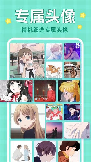 動態(tài)壁紙大全app官方新版本
