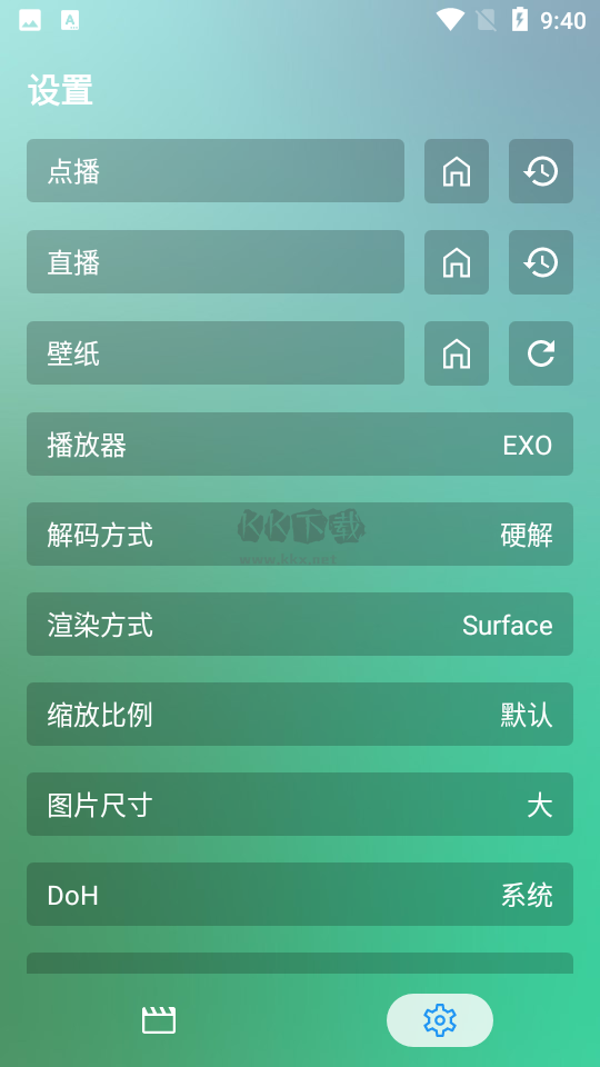 蜂蜜影視內(nèi)置接口路徑