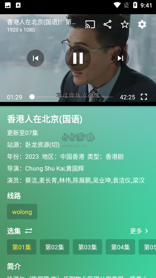 蜂蜜影視內(nèi)置接口路徑