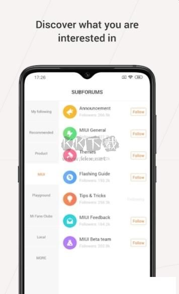 小米系統(tǒng)服務(wù)組件2024最新版