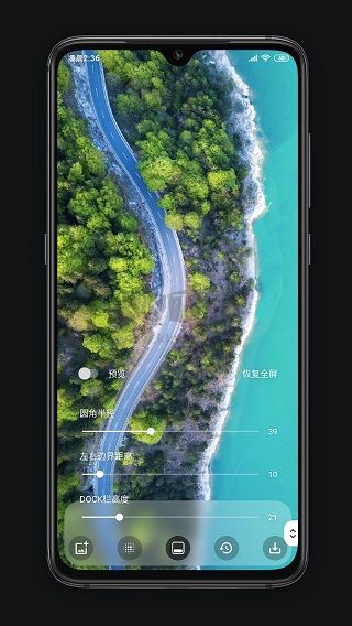blurone官網(wǎng)免費(fèi)最新版