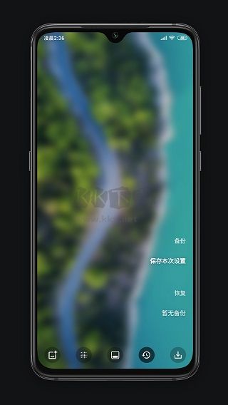 blurone官網(wǎng)免費(fèi)最新版