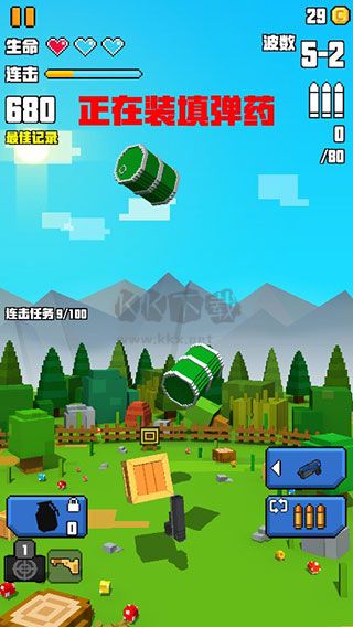 像素射擊大挑戰(zhàn)內(nèi)購(gòu)破解版