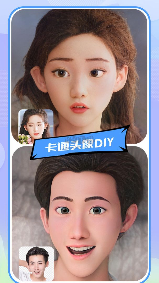 好玩相機2024手機版