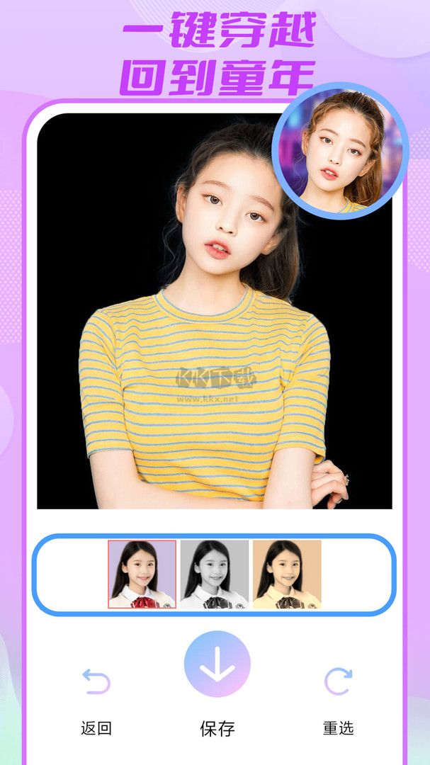 好玩相機2024手機版