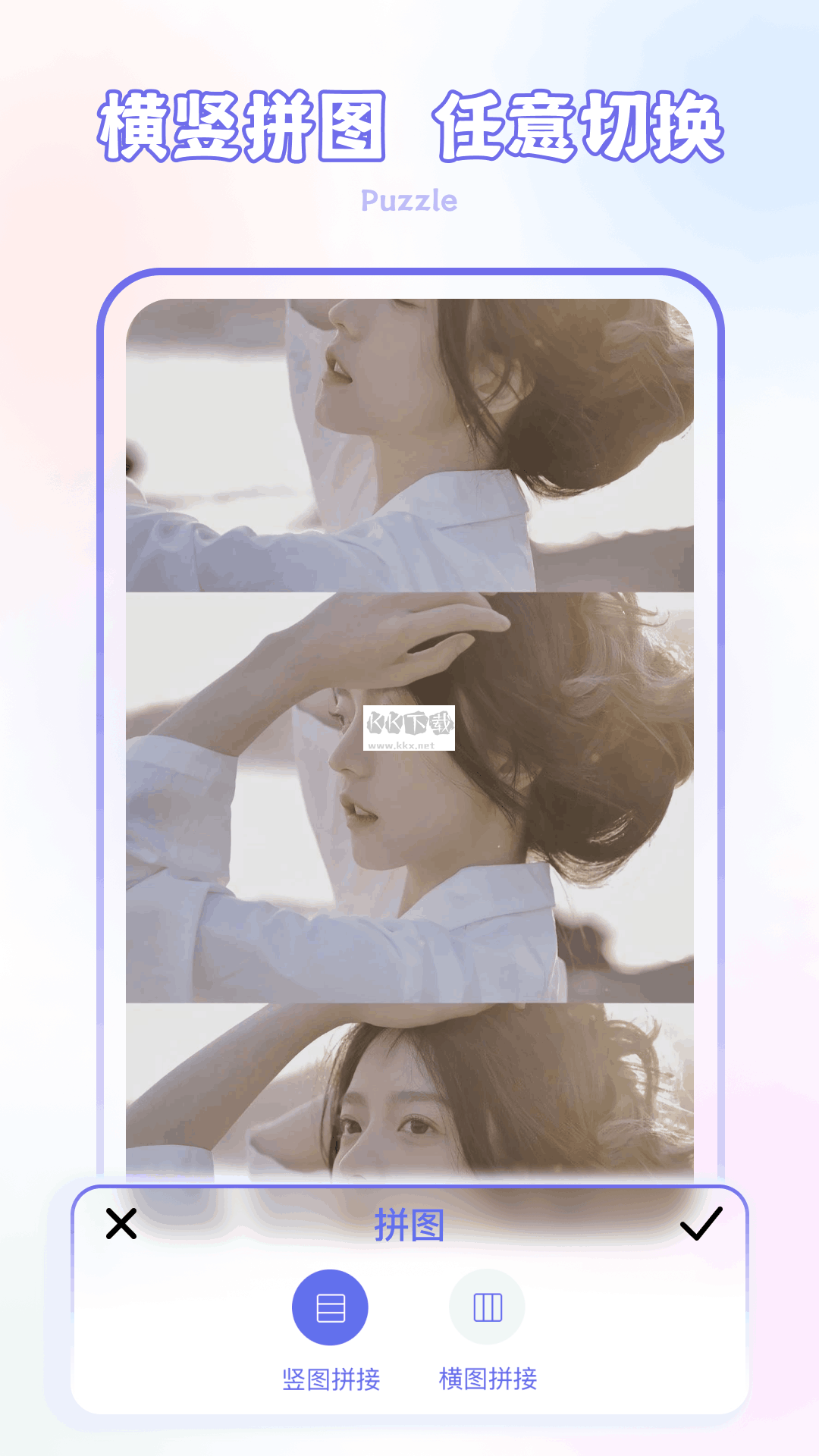 lr濾鏡君2024最新破解版