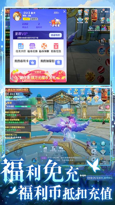 放置海島臺(tái)服2024最新版