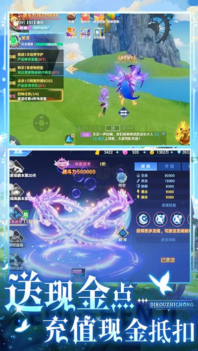 放置海島臺(tái)服2024最新版