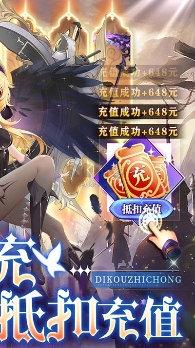 放置海島臺(tái)服2024最新版