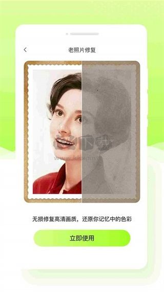 米哈相機app安卓版2024最新