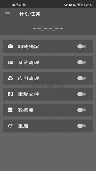 SDMaid安卓手機(jī)版2024