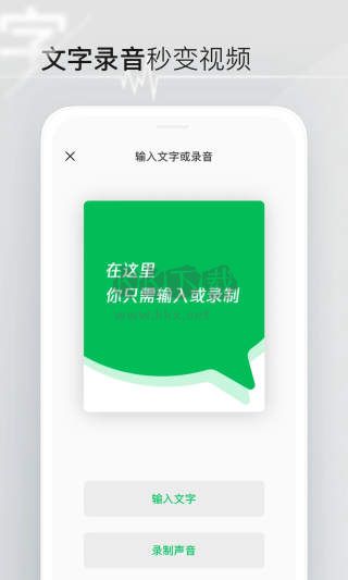秒剪app官網(wǎng)版最新