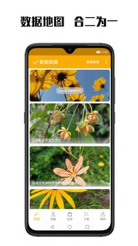 數(shù)圖2024最新手機(jī)版