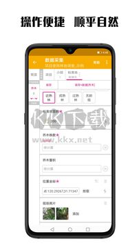 數(shù)圖2024最新手機(jī)版