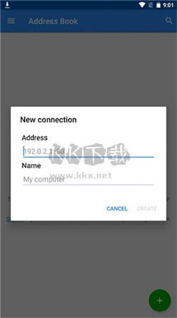 vnc viewer安卓2024中文漢化版