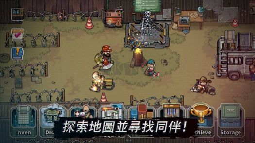 最終小隊(duì)安卓版