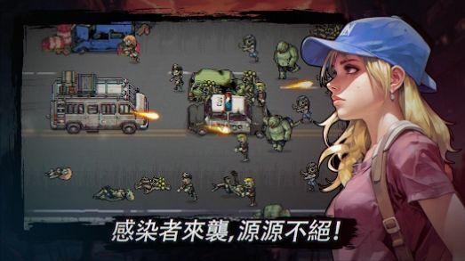 最終小隊(duì)安卓版
