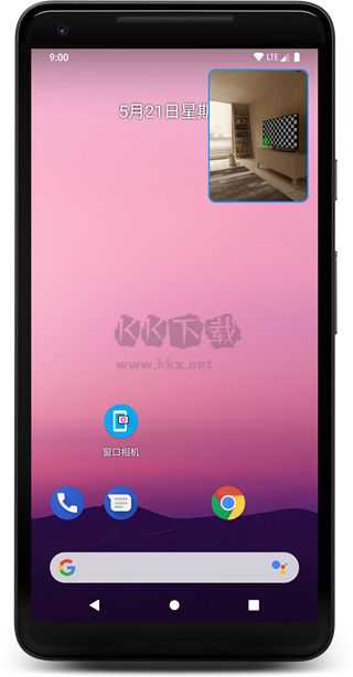 窗口相機(jī)APP